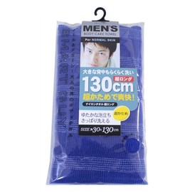 Towa Industries SG Nylon Towel, Ultra Long, Super Firm, Blue, Approx. 11.8 x 51.2 inches (30 x 130 cm), Rich Foam, Refreshing Washable, Easy Back, 1 Piece