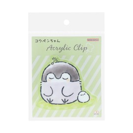 Sunstar Stationery Koupen-chan Goods Clip, Acrylic, Midori S3625974