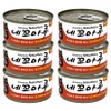 Nekomaru Plus canned tuna snack for cats, 6 pieces, 85g / 네꼬마루 플러스 고양이 참치캔간식, 6개, 85g