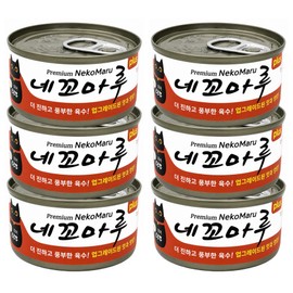 Nekomaru Plus canned tuna snack for cats, 6 pieces, 85g / 네꼬마루 플러스 고양이 참치캔간식, 6개, 85g