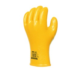 Cold Protection Gloves dairo-bu 103 , yelow