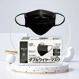 [NP] Mask for Ear Pain, Non-woven Material Mask, Individual Packaging, Three-Layer Construction, Adults, Regular Size, Flat Rubber, Breathable, Disposable Mask, Dustproof, Double Wire, Pleated Type, Mask, Easy to Breathe for Adults, BFE/VFE/PFE Filter, P