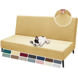 ZNSAYOTX Armless Futon Covers Full Size (67"-82") Stretch Sofa Bed Slipcover with Non-Slip Elastic Bottom, Thick Jacquard Futon Mattress Cover Soft Durable Washable Spandex Protector (Yellow)