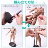 1/6 Scale Simple Doll Stand, Tamashii Stage Pedestal, Drawing Doll
