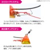 DAIWA Red Fang Tie Cabra TG SS + Shrimp Rock,