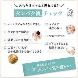 九州アミノシェイクトライアル ソフトプロテイン 50g 植物性原料100% 九州産 モリンガ きな粉 ソイプロテイン プロテイン (5種セット)