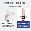 Clcyricher Wrist Support, TFCC Damage Prevention, Sports Wristband, Left &