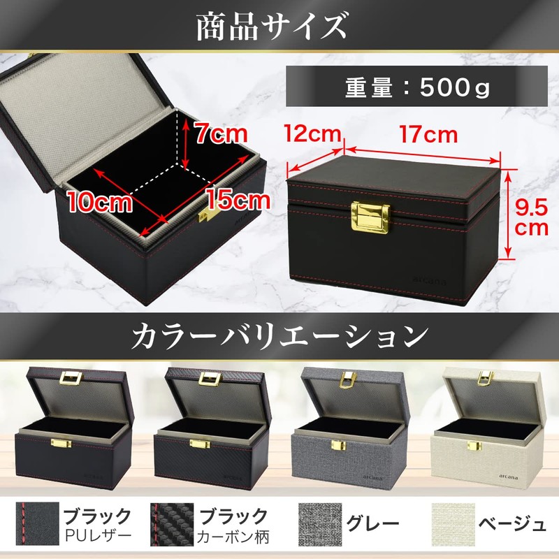arcana [Recommended by Japan Security School] Relay Attack Prevention Key