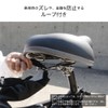 Yale Saddle Cover, For Electric Bicycles, Large Saddle Cover, Bready,