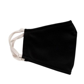 Multifunctional Mask (Washable Mask + 20 High Performance Filters), Made in Japan, UV Protection, Fluffers (L, Plain Black)