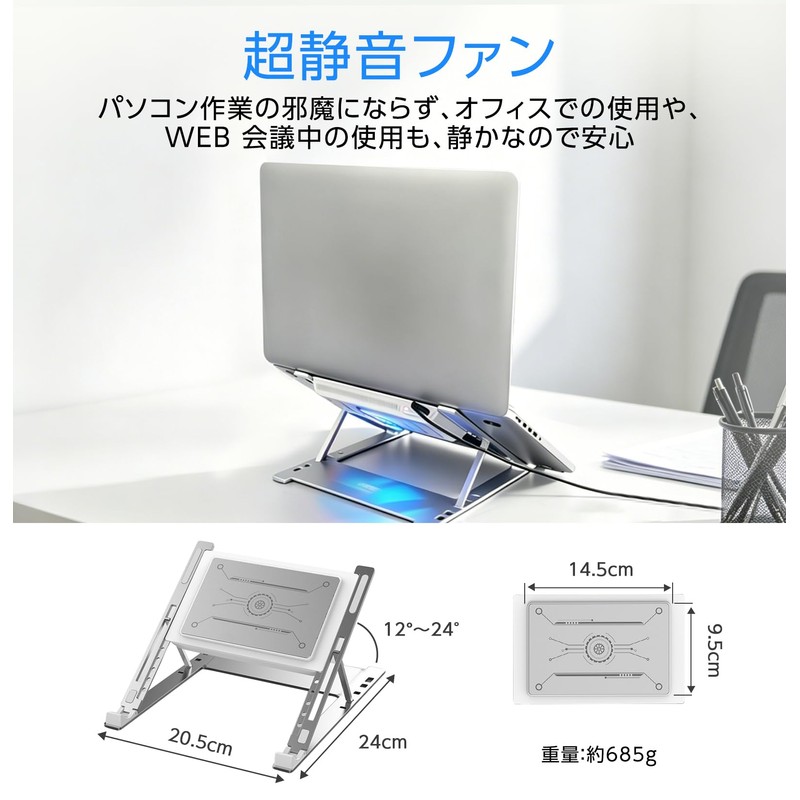 ZenCT CT158-MAX Laptop Cooler, Laptop Stand, Peltier Device, Cooling Pad,