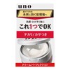 UNO Cream Perfection All-in-One gel cream 90g