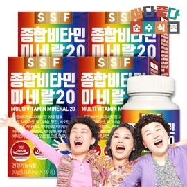 [Pure Food] 20 types of multivitamins and minerals, 4 boxes (360 tablets) for 12 months, multivitamin / [순수식품] 종합비타민 미네랄 20종 12개월분 4박스(360정) 멀티비타민