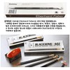PALOMINO Blackwing 602 Original Soft Pencil, 12 Count(1 Dozen) Gray