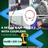 UTST Air Hose 3.3 ft (1 m) Air Hose with