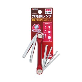 Takagi GISUKE Folding Hex Key Wrench Millimeter Set of 6 No. 1
