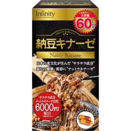 Infinity Natto Kinase 6000FU Large Volume (60 Days)