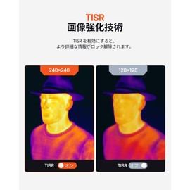 TOPDON TC004 Mini サーモグラフィーカメラ、240 x 240 TISR 解像度、25Hzの画像フレームレート、ハンディタイプ赤外線サーモカメラ、電池寿命 15H、-20°C~450°C測定温度範囲 高/低温アラート