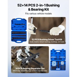 Heavy Duty Bearing Press Kit Model D0100X3BI3T 52+14pc 2 1 Bushing Race Seal 49 Bushings Separators Jaws CaseDefault: Default