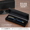 ZEBRA SB21-B-GBK Multifunction Pen Sharbo X TS10 Graphite Black