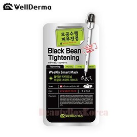 WELLDERMA Black Bean Tightening Weekly Smart Facial Mask Sheet 25ml