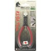 keiba (keiba) Diagonal Nipper N – 214 