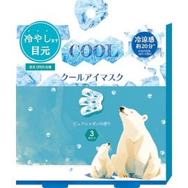 Honyaradou COL37305 Drift Ice Animal Mark, Cool Eye Mask, Shirokuma 3P