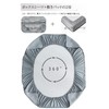 [Q-max 0.51] Tametra Cool Touch Feeling Summer Fitted Sheet with