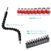 Kimlonton Soft Universal Shaft Flexible Shaft Socket Wrench Tool Electric