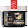 Gliss Mask Ultimate Repair Anti-Damage 6.1 Ounce Jar (180ml)