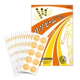 Li Sobeam Seal Type, 150 Sheets_093