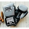 PRIZE RING "Professional 5.0" Genuine Leather Boxing Gloves Gray/Black (10oz)