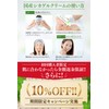 BUILXIA Deer Pea Cream, Face Cleansing, Additive-free, Rough Skin, Acne