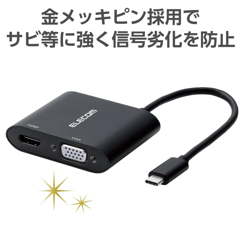 Elecom (ELECOM) Docking Station USB-C to HDMI Converter TYPE-C to
