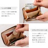 [ABIES] ABIES L.P. Made in Japan, Tochigi Leather, Cowhide Leather,