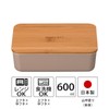Masakazu Moslet Long Square Single Tier Lunch Greige Size (W