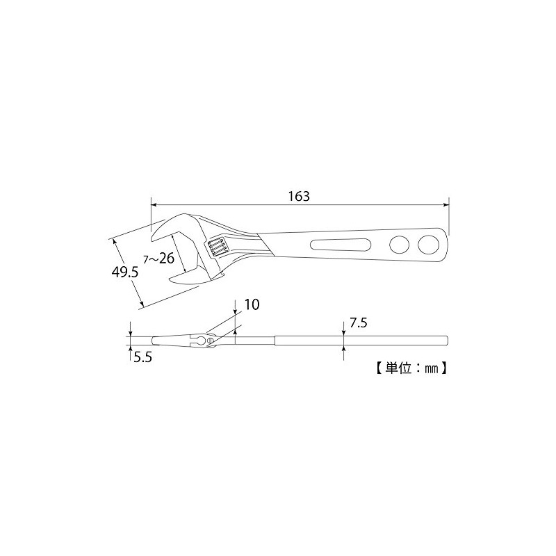 TOP HY-26G Eco Wide Adjustable Wrench, With Vinyl Grip, Opening