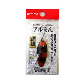 Water Land Spoon Aluminum 2.5g C02 Brown/Orange Camo.