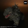 X-PLUS Default Godzilla (2023) Total Height: Approx. 5.9 inches (150