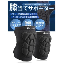 (Physical The Supervision) Knee Pads for Work, Large Sizes, 3D Pads Protect Against Impacts, Strong Velcro, Anti-Slip Surface, Knee Pads, Knee Pads, Knee Supports, Knee Pads Support, Premium
