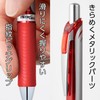 Pentel EnerGel Ink Ballpoint Pen, Red