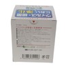 Sun Seal Indoor Bacteria Free 500g 500g
