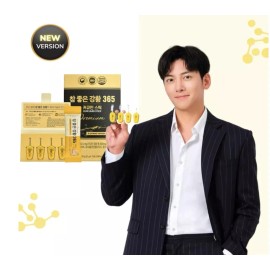 365 Nano Curcumin 365 Turmeric Drink - New Version Ji Chang Wook