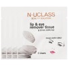 Enyclass 엔유클라스 립앤아이 일회용 리무버 클렌징 티슈 3ml 2매입 x