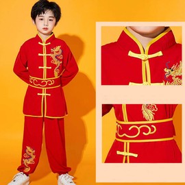 YEMYIQZ Kung Fu Uniform for Boys Girls Kids Traditional Chinese Embroidered Tai Chi Wing Chun Master Martial Arts Set Outfit, Red, X-Large