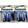 Panasonic 4Pc Size C Panasonic Batteries Super Heavy Duty Power