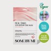 Set Mascarillas Coreanas 10 Pzs Korean Sheet Mask Set, 10