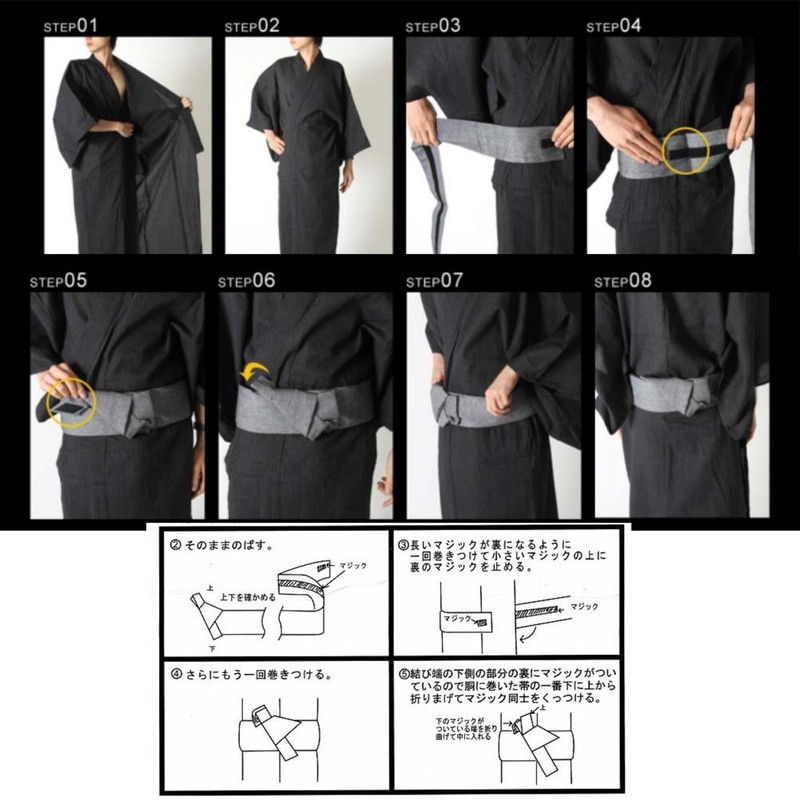 Fancy Pumpkin Men's Japanese Yukata Kimono Robe Obi Belt Harajuku