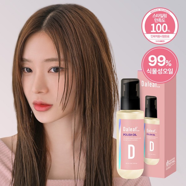 DALEAF Glam Polish Oil 100mL Special Set (Special Gift: extra 12mL) - 100mL Original Product Only