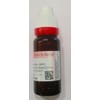 Dr. Reckeweg Germany Homeopathic Nuphar Lutea Mother Tincture (Q) (20ml)